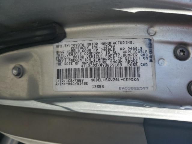 2000 Toyota Camry CE