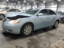 Salvage cars for sale from Copart Ham Lake, MN: 2009 Toyota Camry Hybrid