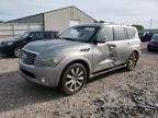 2012 Infiniti QX56