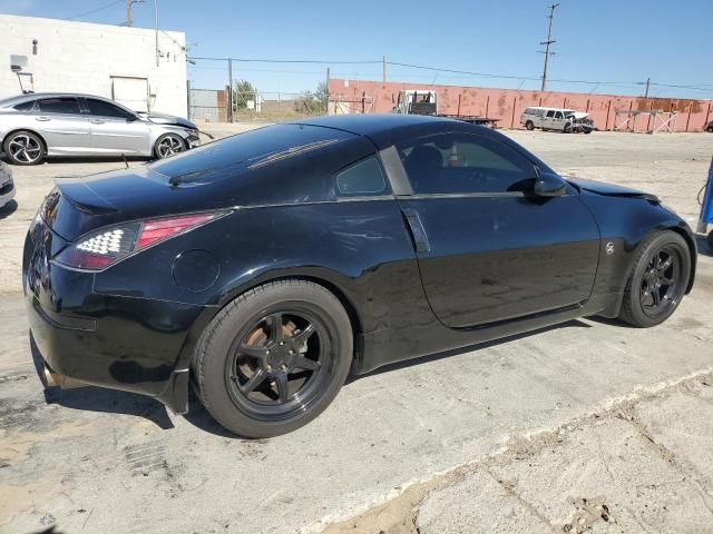 2003 Nissan 350Z Coupe