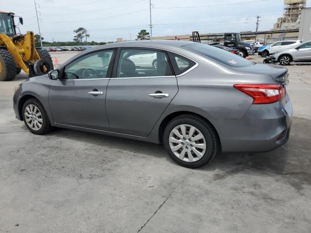 2017 Nissan Sentra S