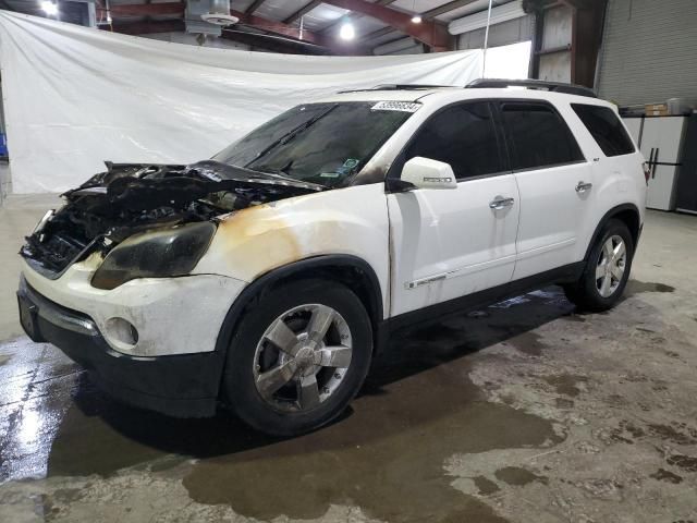 2008 GMC Acadia SLT-2