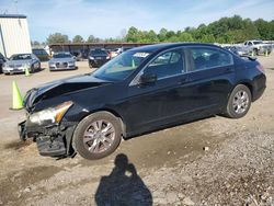 Salvage cars for sale at Florence, MS auction: 2012 Honda Accord SE