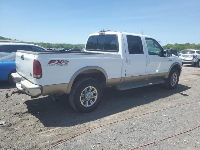 2005 Ford F250 Super Duty