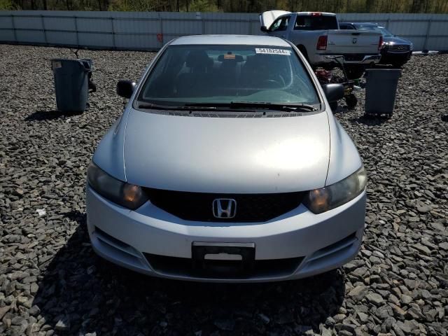 2010 Honda Civic DX