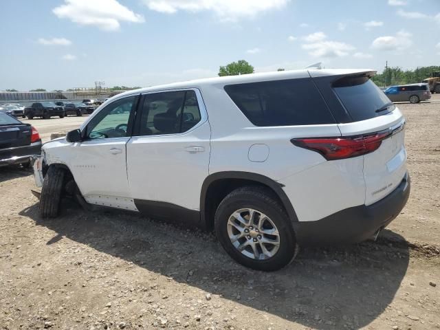 2023 Chevrolet Traverse LS