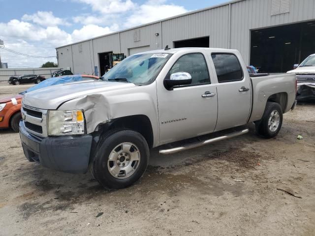 2008 Chevrolet Silverado C1500