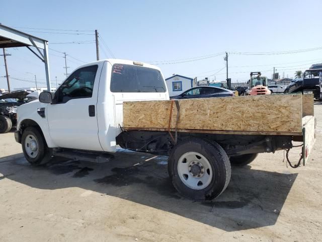 2008 Ford F250 Super Duty