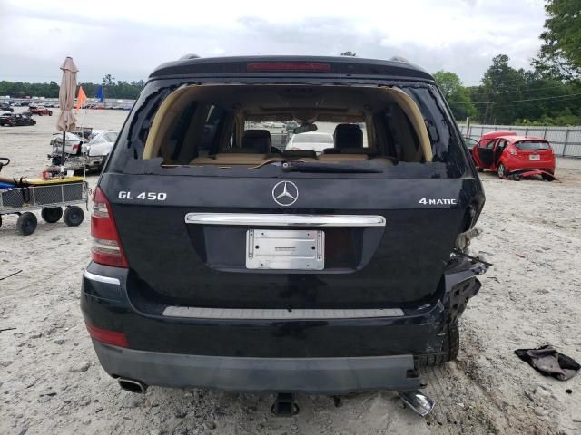 2008 Mercedes-Benz GL 450 4matic