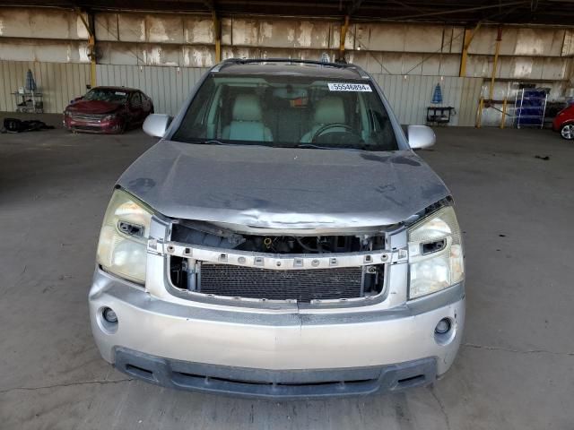 2008 Chevrolet Equinox LT