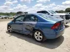 2006 Honda Civic EX