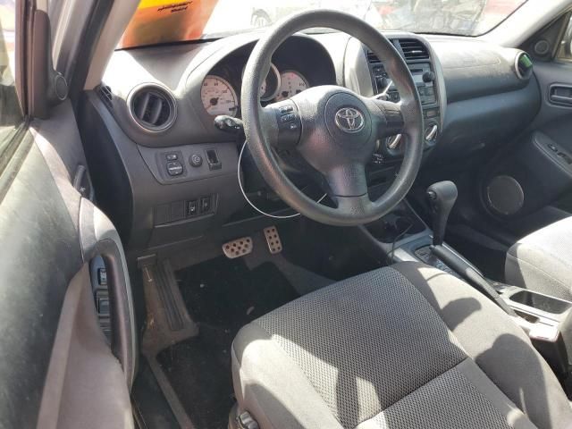 2005 Toyota Rav4