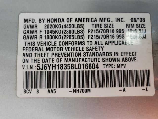 2008 Honda Element LX