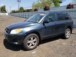 Salvage cars for sale from Copart New Britain, CT: 2011 Toyota Rav4