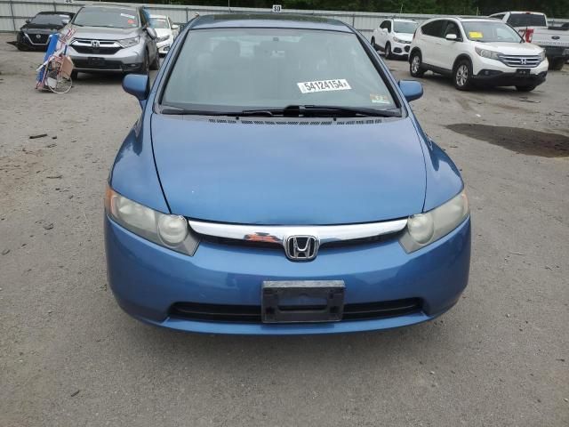 2006 Honda Civic EX