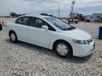 2008 Honda Civic Hybrid