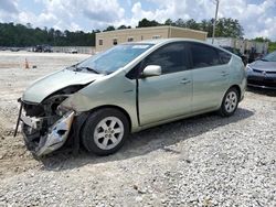 Salvage cars for sale from Copart Ellenwood, GA: 2008 Toyota Prius