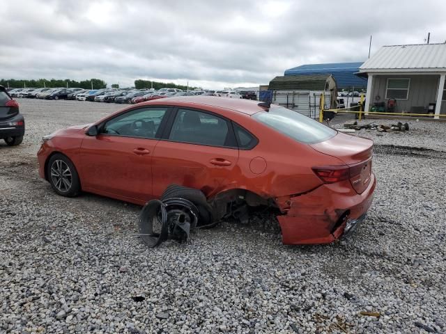 2023 KIA Forte LX