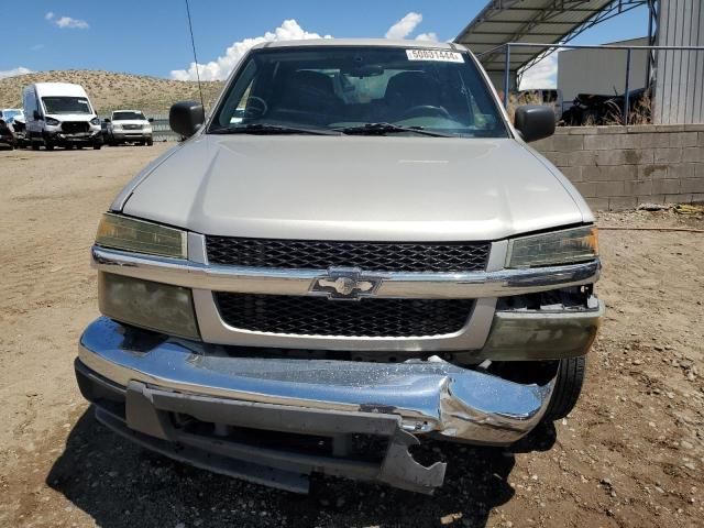 2007 Chevrolet Colorado