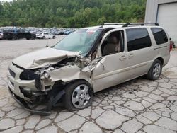 Chevrolet Uplander Vehiculos salvage en venta: 2008 Chevrolet Uplander LT