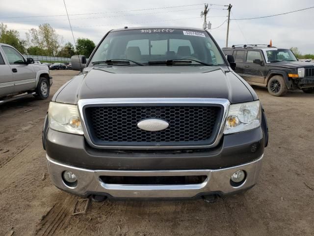 2007 Ford F150