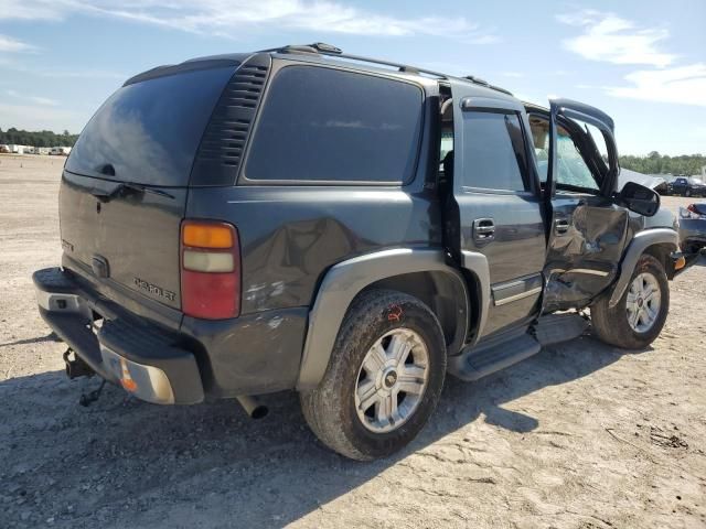 2005 Chevrolet Tahoe K1500