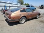 1982 Datsun 280ZX