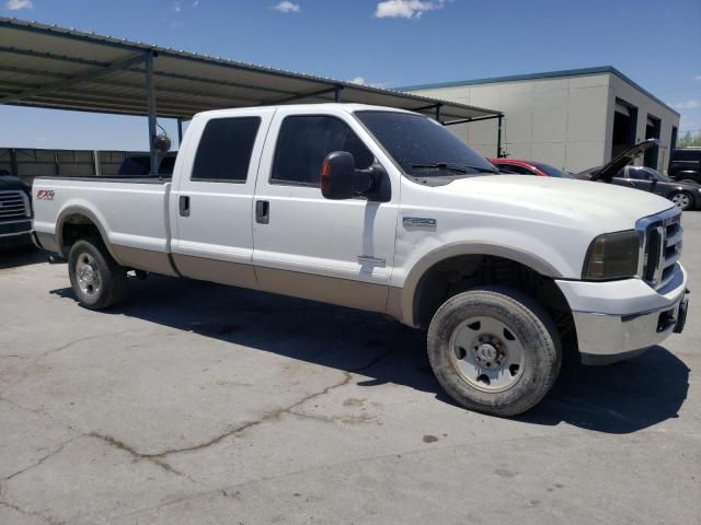 2006 Ford F250 Super Duty