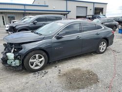Salvage cars for sale at Earlington, KY auction: 2017 Chevrolet Malibu LS