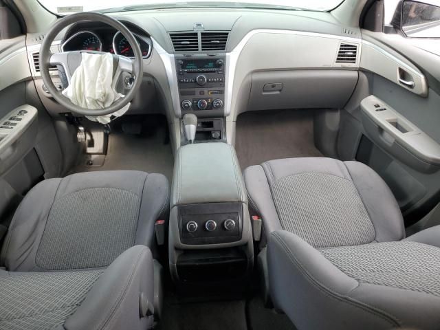 2010 Chevrolet Traverse LS