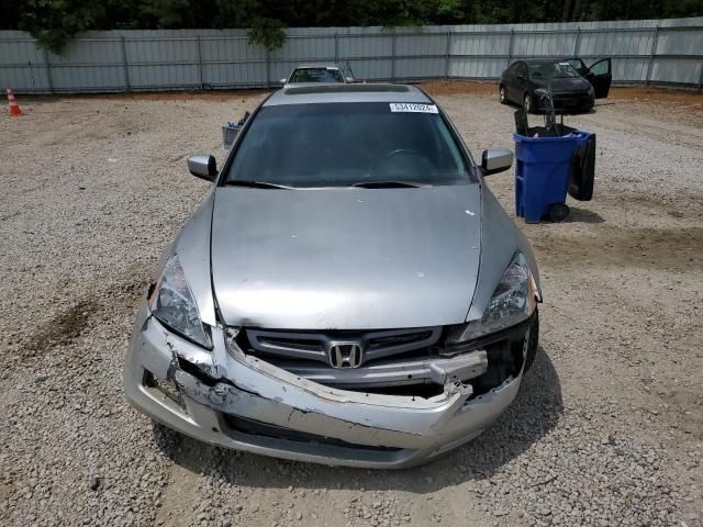 2005 Honda Accord EX