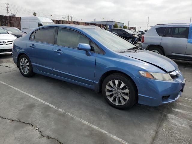 2011 Honda Civic EX