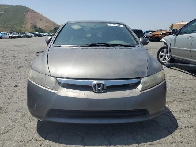 2008 Honda Civic Hybrid