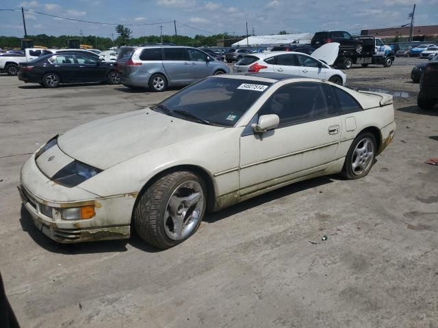 1990 Nissan 300ZX