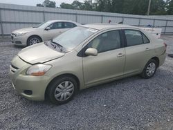 Clean Title Cars for sale at auction: 2008 Toyota Yaris