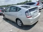 2005 Toyota Prius