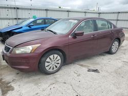 Flood-damaged cars for sale at auction: 2010 Honda Accord LX