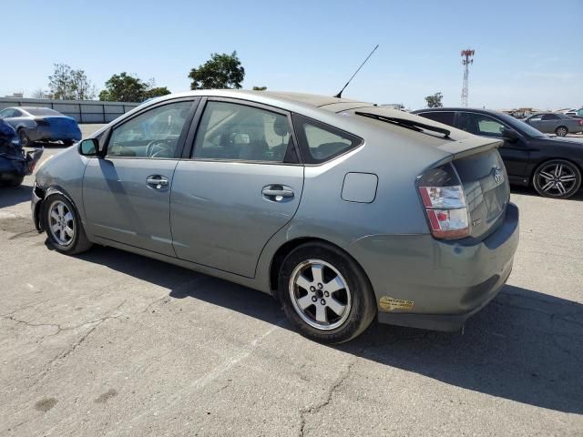 2005 Toyota Prius