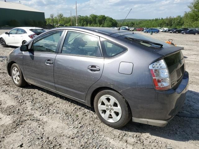 2007 Toyota Prius