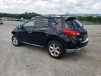 2010 Nissan Murano S