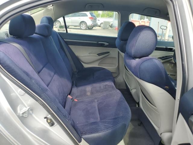 2006 Honda Civic Hybrid