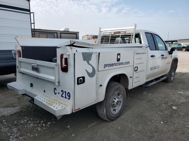 2023 Chevrolet Silverado C2500 Heavy Duty