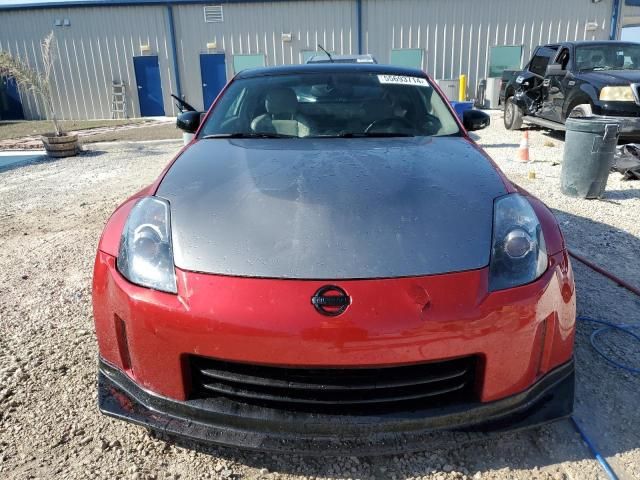 2006 Nissan 350Z Coupe