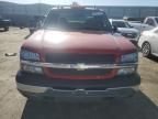 2005 Chevrolet Silverado K1500 Heavy Duty