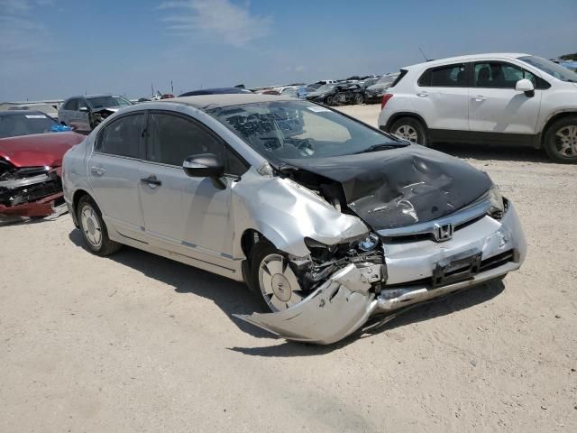 2006 Honda Civic Hybrid