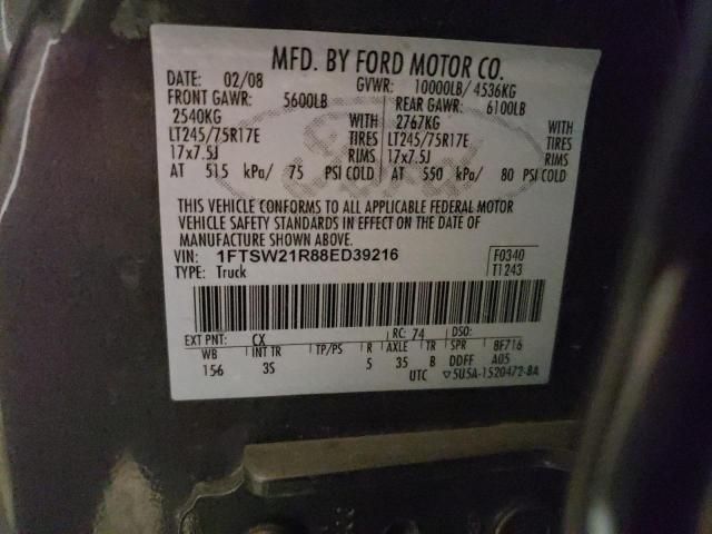 2008 Ford F250 Super Duty