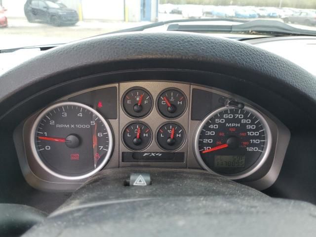 2005 Ford F150