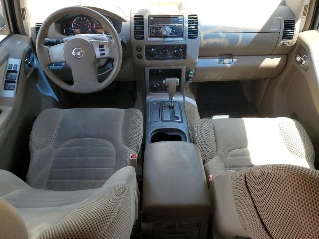 2006 Nissan Pathfinder LE