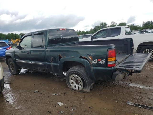 2006 GMC New Sierra K1500