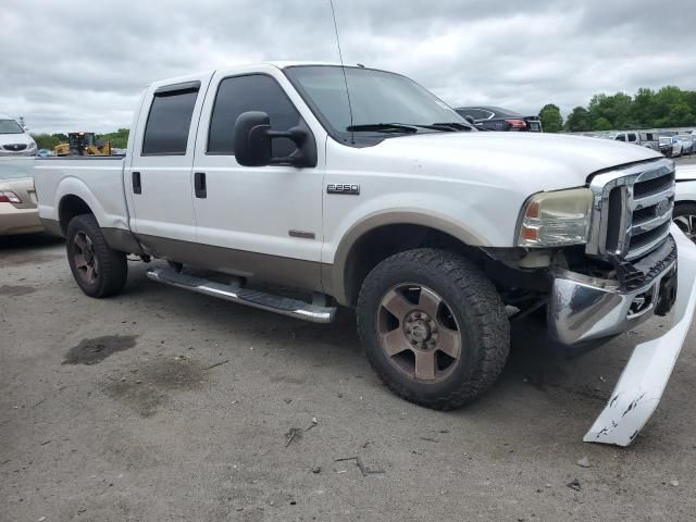 2005 Ford F250 Super Duty